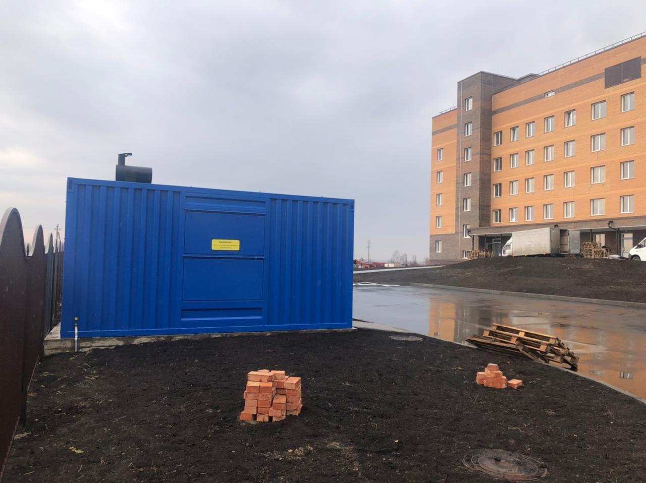 https://s3.nzgu.ru/elekon-public/IMG_7813_974499829e.JPG