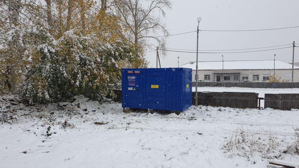 https://s3.nzgu.ru/elekon-public/IMG_7837_b14ab8ee67.JPG