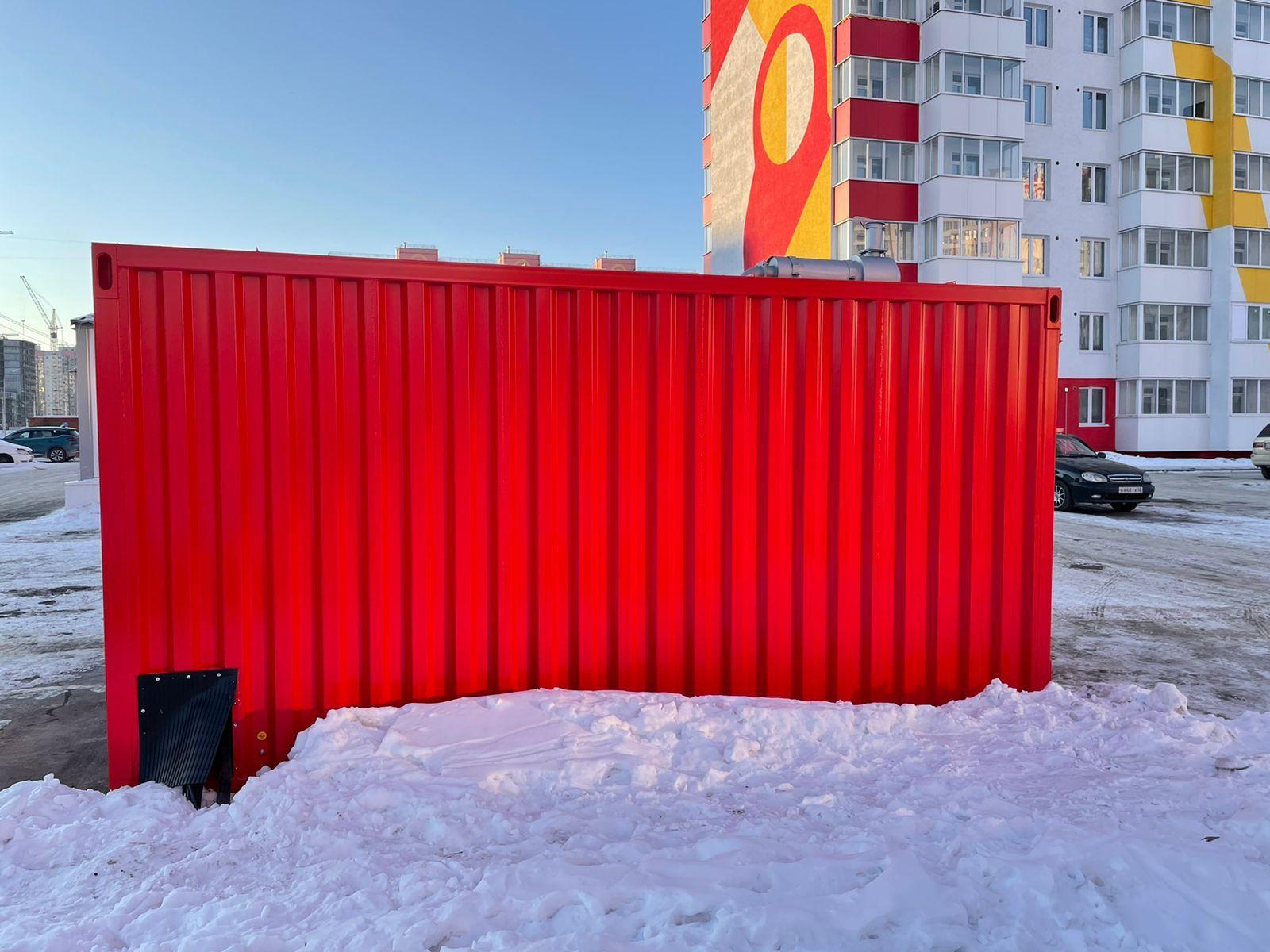 https://s3.nzgu.ru/elekon-public/IMG_7889_ee64388c1d.JPG