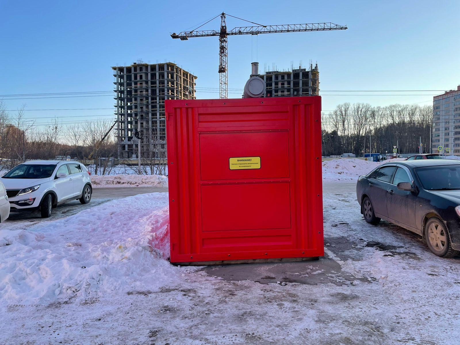 https://s3.nzgu.ru/elekon-public/IMG_7890_c97c589d0b.JPG