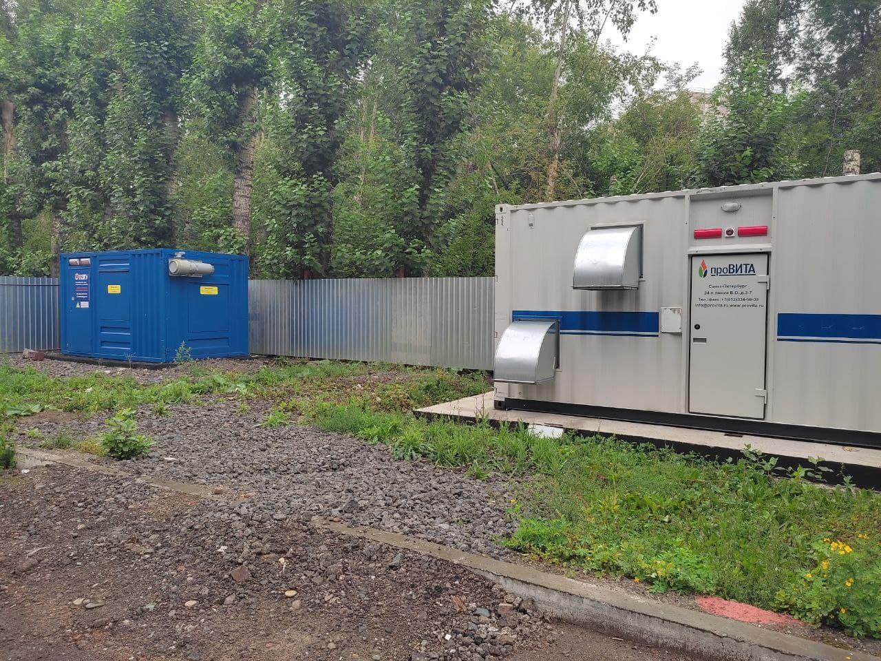 https://s3.nzgu.ru/elekon-public/IMG_7989_92e51babaf.JPG