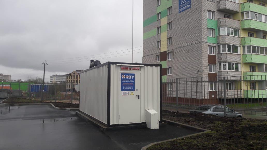 https://s3.nzgu.ru/elekon-public/IMG_8010_849594cb3d.JPG