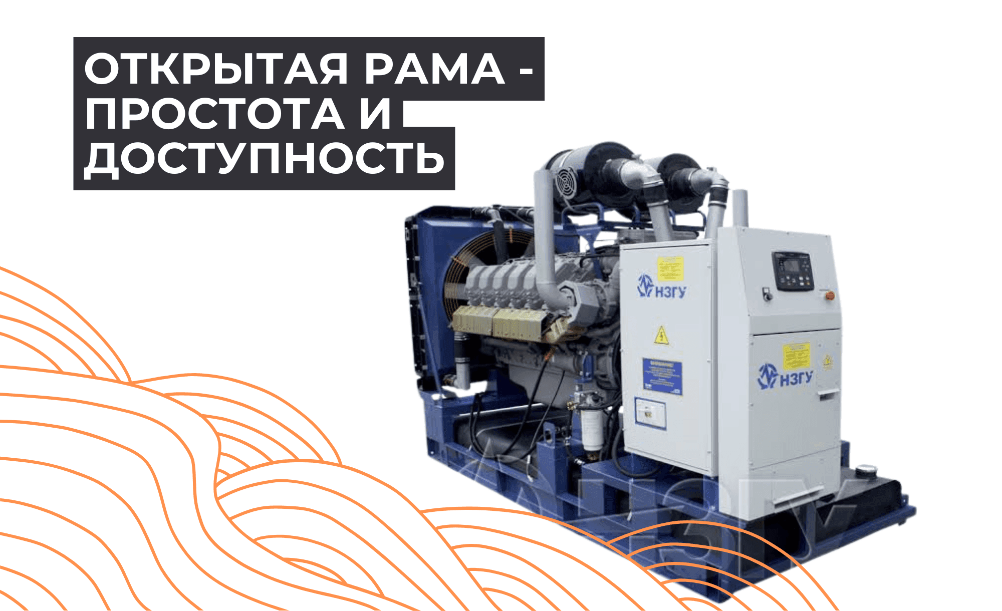 https://s3.nzgu.ru/elekon-public/IMG_9492_017ba20e78.PNG