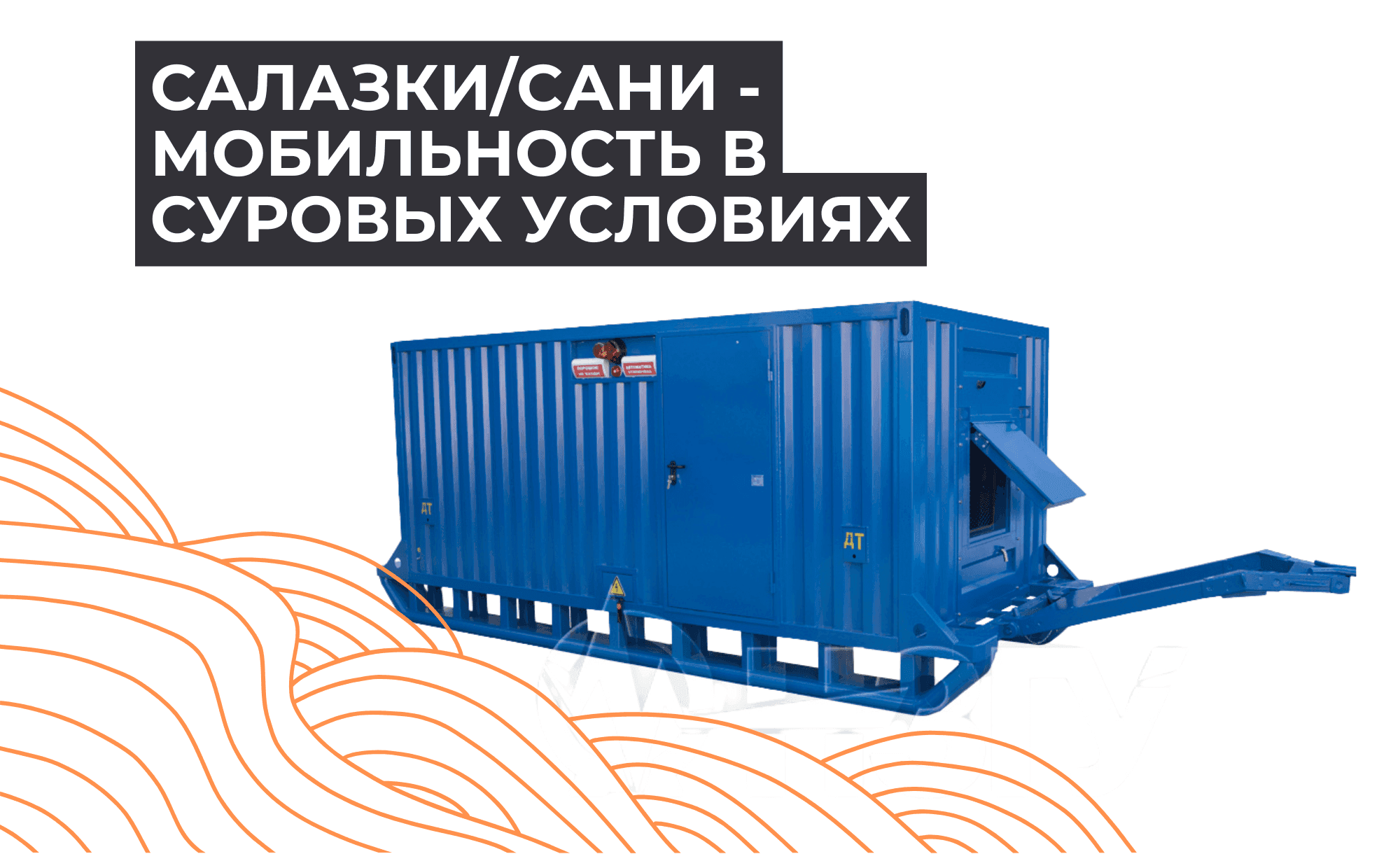 https://s3.nzgu.ru/elekon-public/IMG_9493_50ffbe4ba0.PNG
