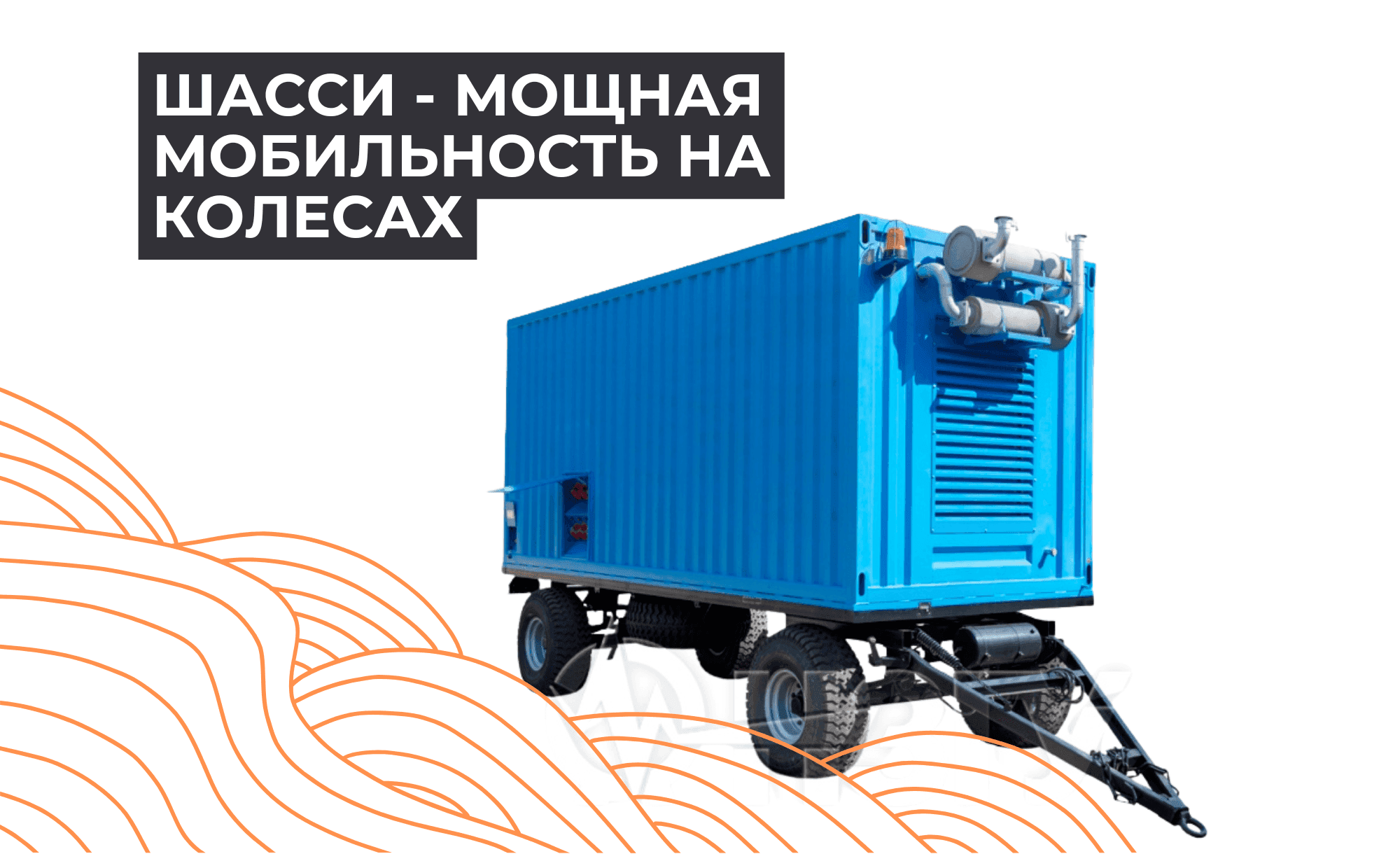 https://s3.nzgu.ru/elekon-public/IMG_9494_2451dbed08.PNG