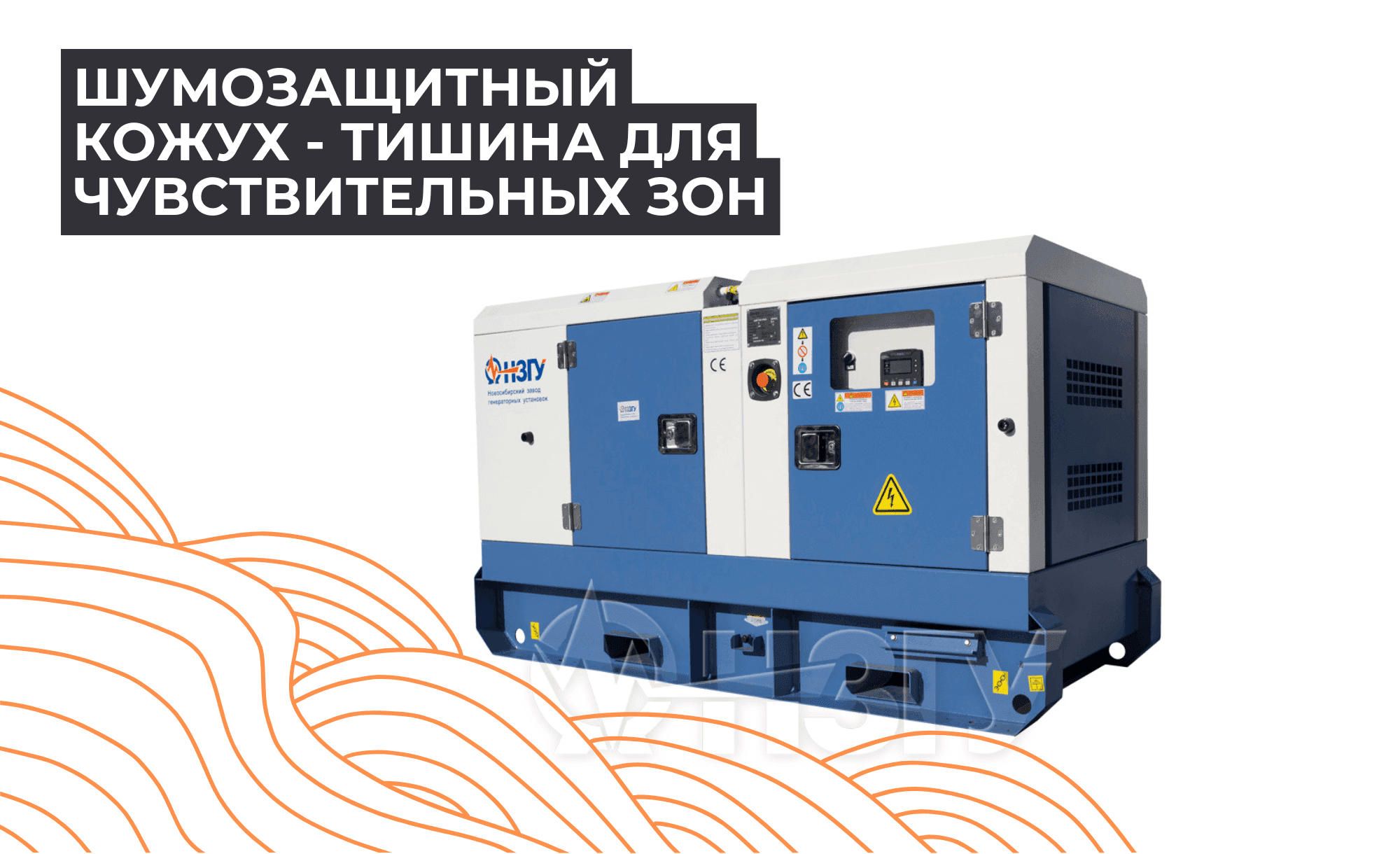https://s3.nzgu.ru/elekon-public/IMG_9497_93e67a8cb6.PNG