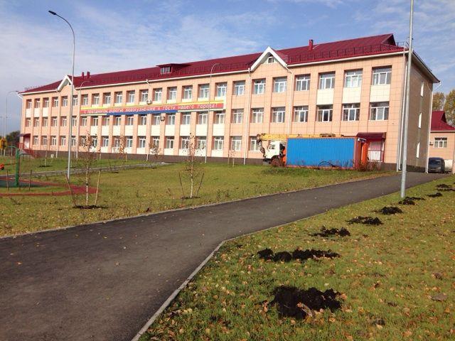 https://s3.nzgu.ru/elekon-public/IMG_9934_5af2f5c288.JPG