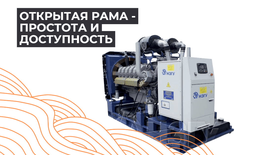 https://s3.nzgu.ru/elekon-public/Snimok_ekrana_2025_08_25_104527_fc0f97f81a.png