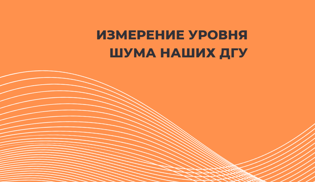 https://rutube.ru/video/d4ea247bbe53f09de8b30676443473b9/