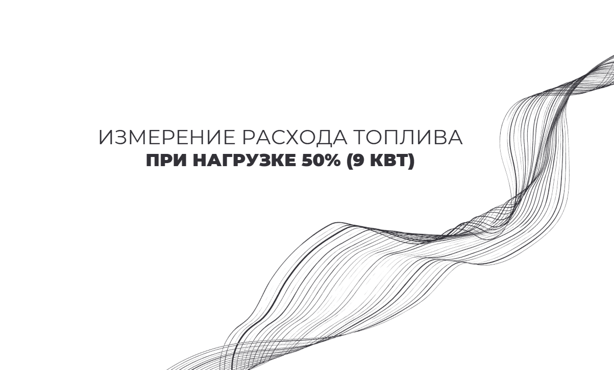 https://rutube.ru/video/904b263d67d39273b84663d42ef204b6/