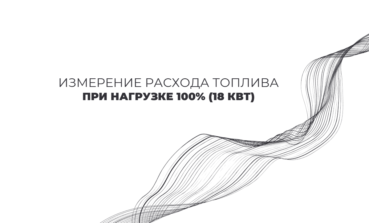 https://rutube.ru/video/75d36ee0cf09760013babd4f52d6d070/