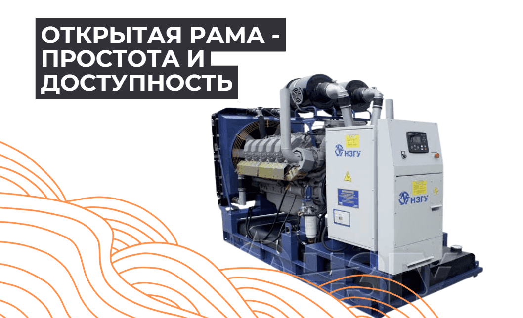https://s3.nzgu.ru/elekon-public/Snimok_ekrana_2025_08_31_222048_f8748ac1f1.png