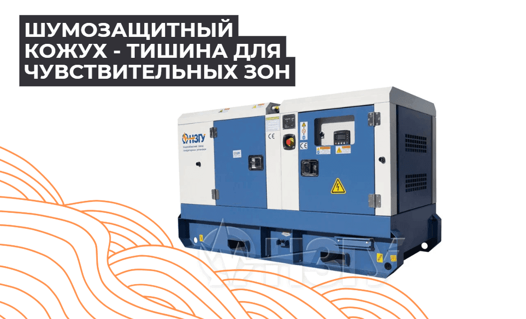 https://s3.nzgu.ru/elekon-public/Snimok_ekrana_2025_09_01_044839_ecfb02fdd0.png