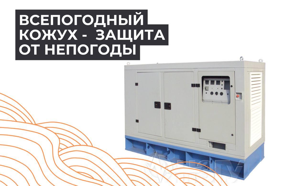 https://s3.nzgu.ru/elekon-public/photo_2025_04_14_13_25_28_2827a63a0e.jpg